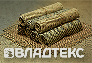 Владимирский текстель